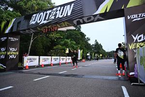 Voltrun 2026