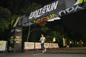 Voltrun 2026