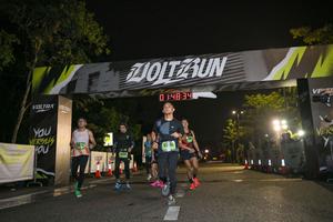 Voltrun 2026