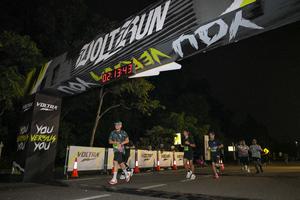 Voltrun 2026