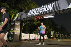 Voltrun 2026