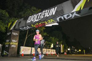 Voltrun 2026