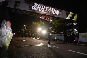 Voltrun 2026