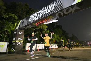 Voltrun 2026