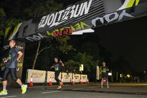 Voltrun 2026
