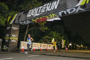 Voltrun 2026