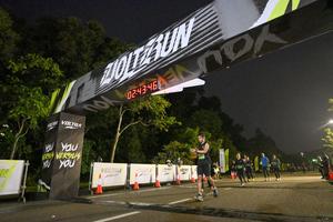 Voltrun 2026
