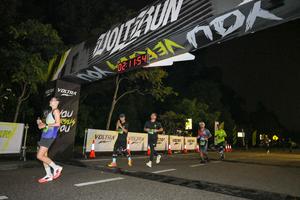 Voltrun 2026