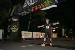 Voltrun 2026