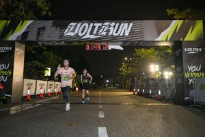 Voltrun 2026