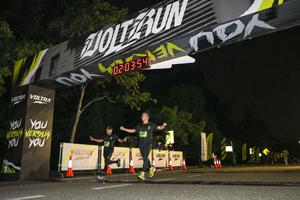 Voltrun 2026