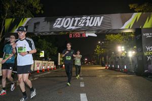 Voltrun 2026