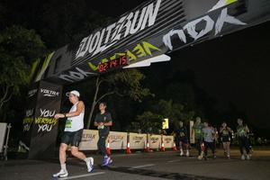 Voltrun 2026