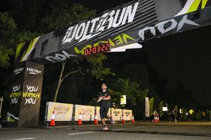 Voltrun 2026