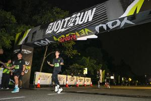 Voltrun 2026