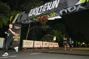 Voltrun 2026