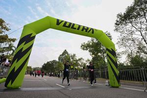 Voltrun 2026