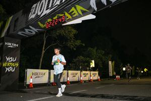 Voltrun 2026