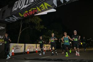 Voltrun 2026