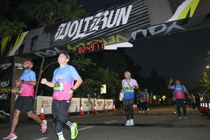 Voltrun 2026