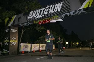 Voltrun 2026