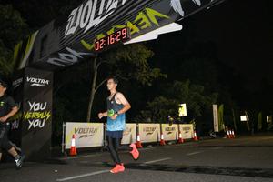Voltrun 2026