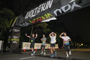 Voltrun 2026