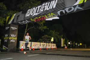 Voltrun 2026