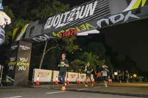 Voltrun 2026