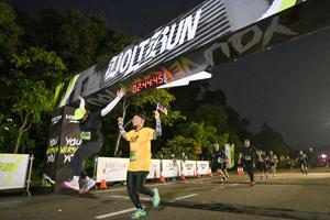 Voltrun 2026