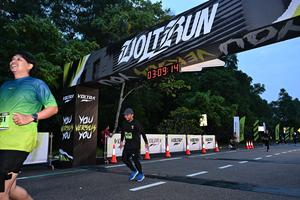 Voltrun 2026