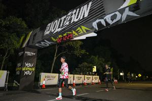 Voltrun 2026