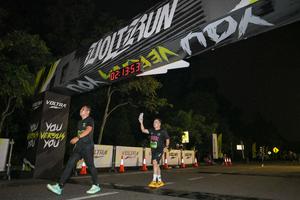 Voltrun 2026