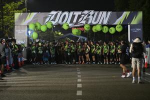 Voltrun 2026