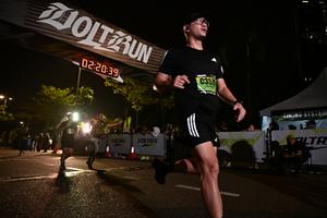 Voltrun 2026