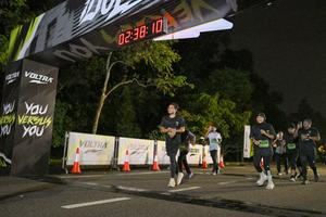 Voltrun 2026
