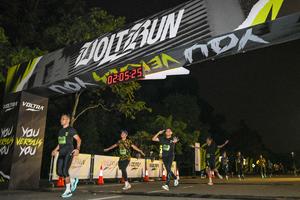 Voltrun 2026