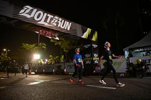 Voltrun 2026