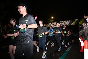 Voltrun 2026