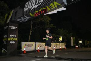 Voltrun 2026