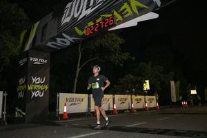 Voltrun 2026