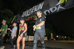 Voltrun 2026
