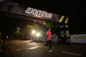 Voltrun 2026