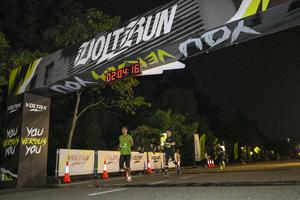 Voltrun 2026