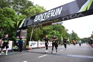 Voltrun 2026