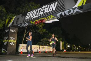 Voltrun 2026