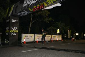 Voltrun 2026