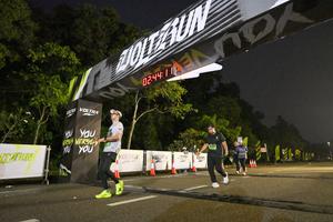 Voltrun 2026