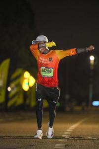 Voltrun 2026