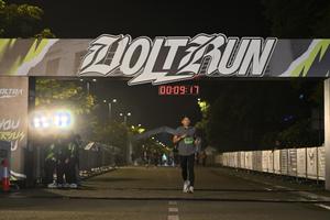 Voltrun 2026